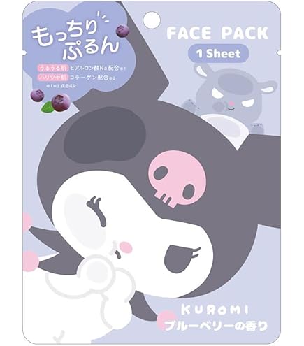 クロミy Amazon.co.jp: Rowtashii Noise(ロウタシーノイズ) mofamofy
